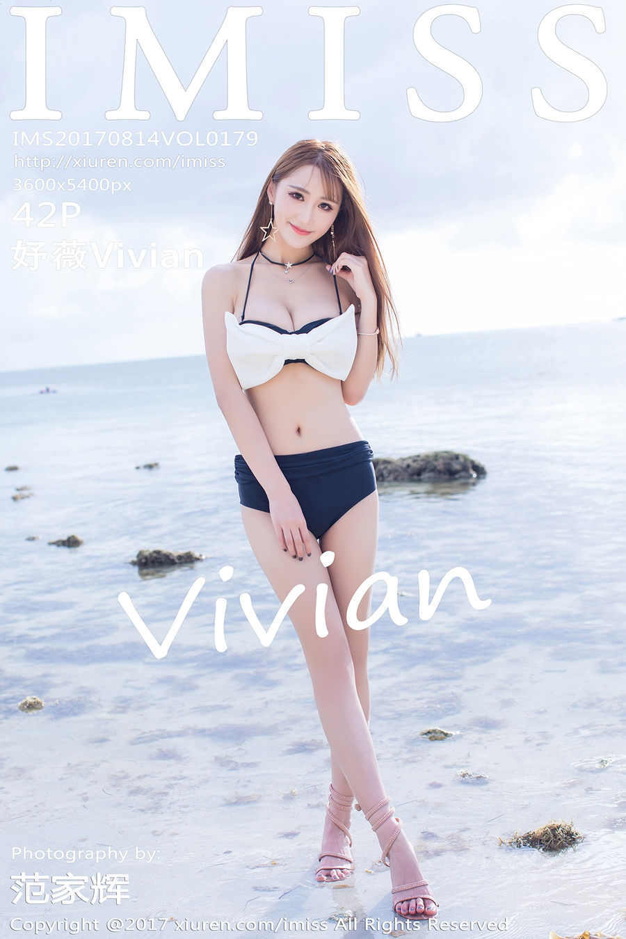 [IMISS爱蜜社] VOL.179 妤薇Vivian [42+1P/145M] IMiss爱蜜社 第1张