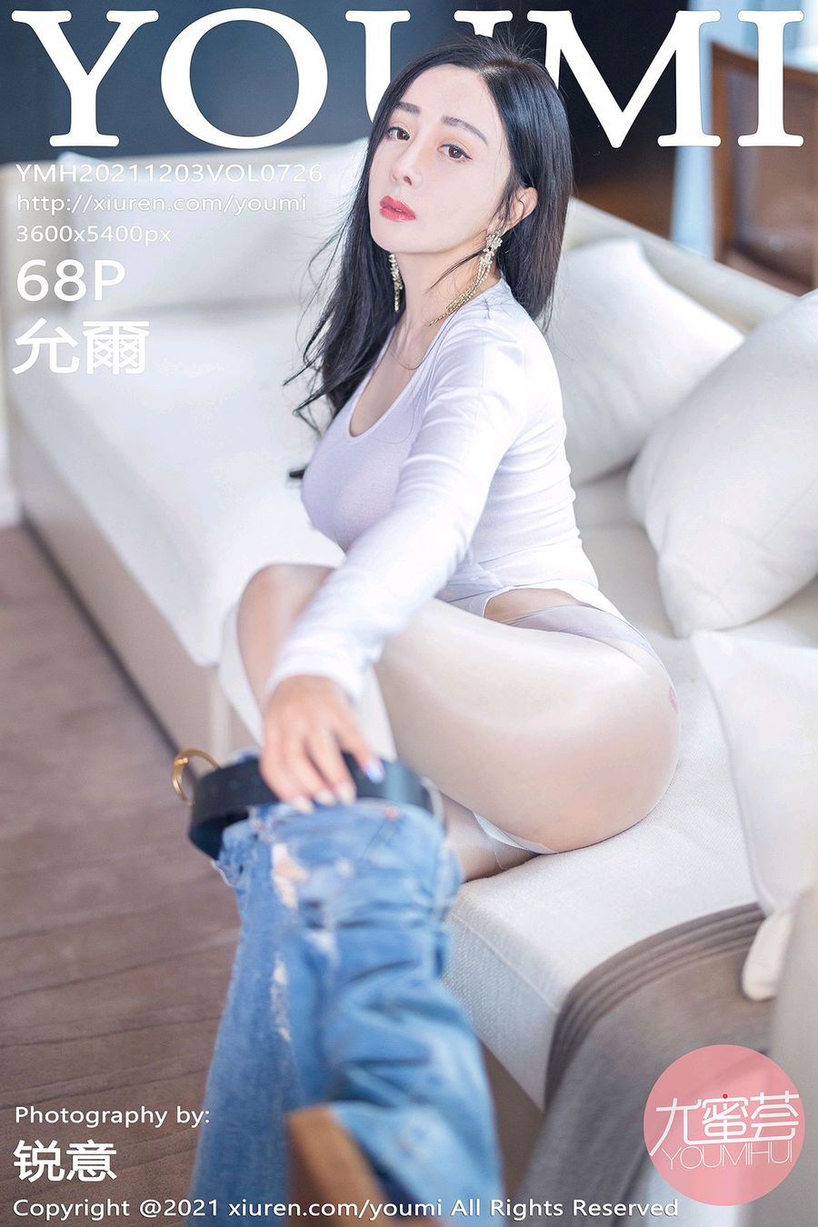 [YOUMI尤蜜荟] VOL.726 允爾 [68+1P/574MB] YOUMI尤蜜荟 第1张