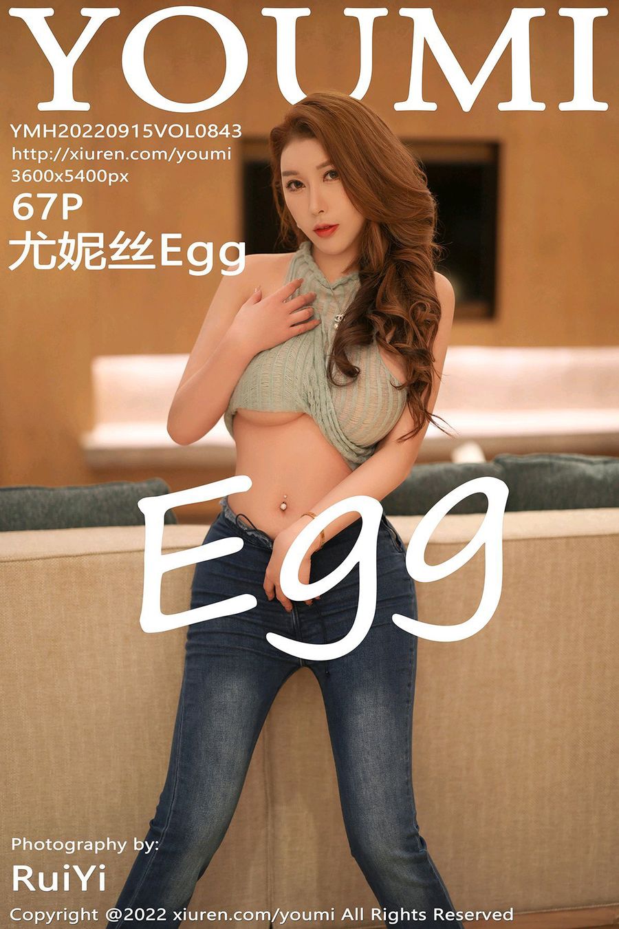 [YOUMI尤蜜荟] 2022.09.15 VOL.843 尤妮丝Egg [67+1P/713MB] YOUMI尤蜜荟 第1张