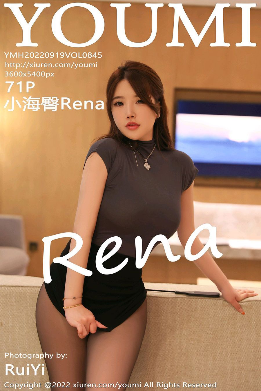 [YOUMI尤蜜荟] 2022.09.19 VOL.845 小海臀Rena [71+1P/746MB] YOUMI尤蜜荟 第1张