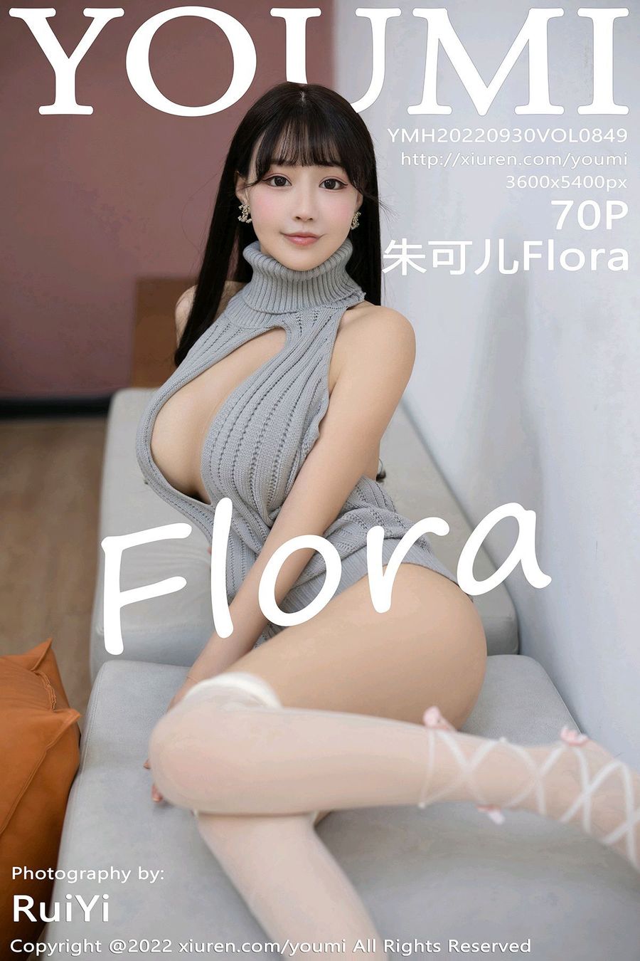 [YOUMI尤蜜荟] 2022.09.30 VOL.849 朱可儿Flora [70+1P/596MB] YOUMI尤蜜荟 第1张