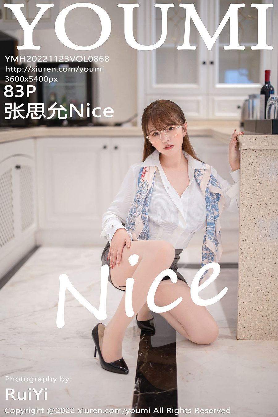 [YOUMI尤蜜荟] 2022.11.23 VOL.868 张思允Nice [83+1P/511MB] YOUMI尤蜜荟 第1张