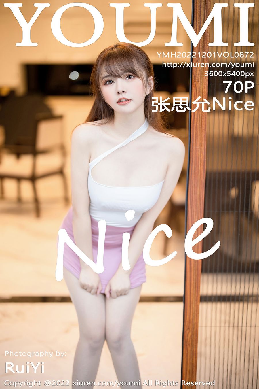 [YOUMI尤蜜荟] 2022.12.01 VOL.872 张思允Nice [70+1P/488MB] YOUMI尤蜜荟 第1张