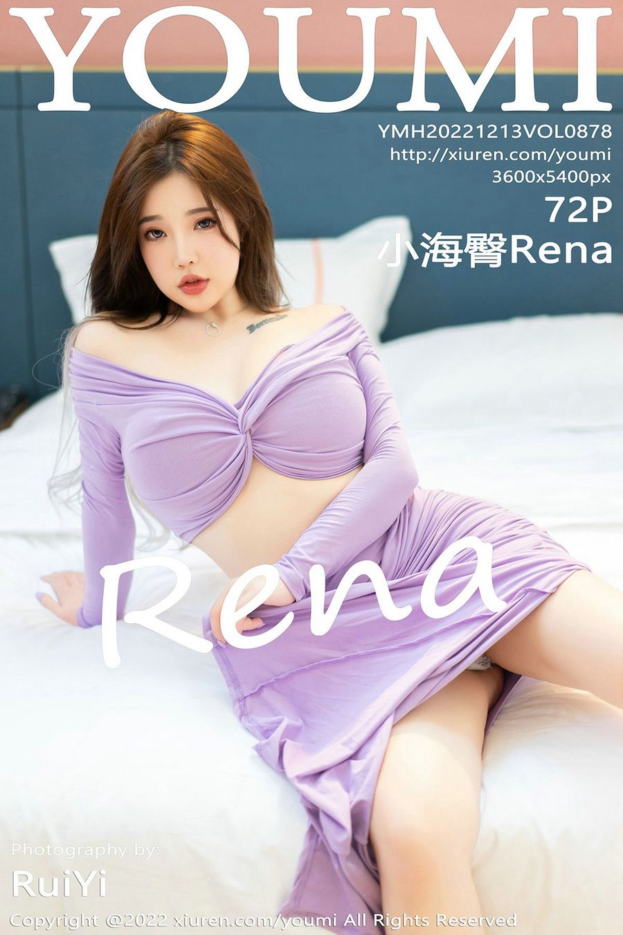 [YOUMI尤蜜荟] 2022.12.13 VOL.878 小海臀Rena [72+1P/529MB] YOUMI尤蜜荟 第1张