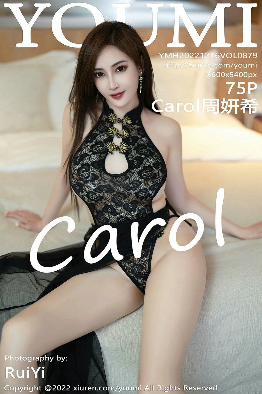 [YOUMI尤蜜荟] 2022.12.16 VOL.879 Carol周妍希 [75+1P/611MB] YOUMI尤蜜荟 第1张