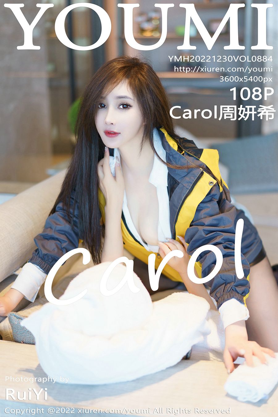 [YOUMI尤蜜荟] 2022.12.30 VOL.884 Carol周妍希 [108+1P/919MB] YOUMI尤蜜荟 第1张