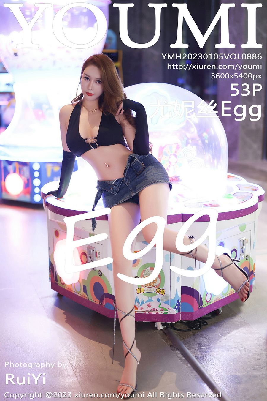 [YOUMI尤蜜荟] 2023.01.05 VOL.886 尤妮丝Egg [53+1P/327MB] YOUMI尤蜜荟 第1张