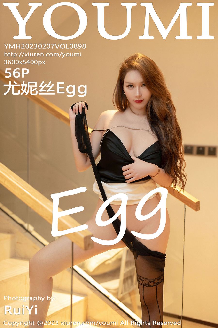 [YOUMI尤蜜荟] 2023.02.07 VOL.898 尤妮丝Egg [56+1P/404MB] YOUMI尤蜜荟 第1张