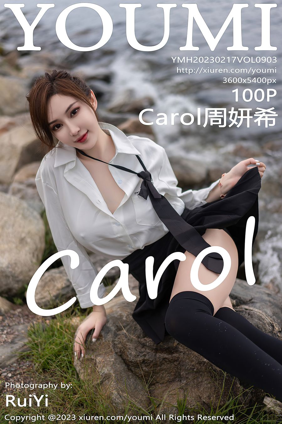 [YOUMI尤蜜荟] 2023.02.17 VOL.903 Carol周妍希 [100+1P/758MB] YOUMI尤蜜荟 第1张