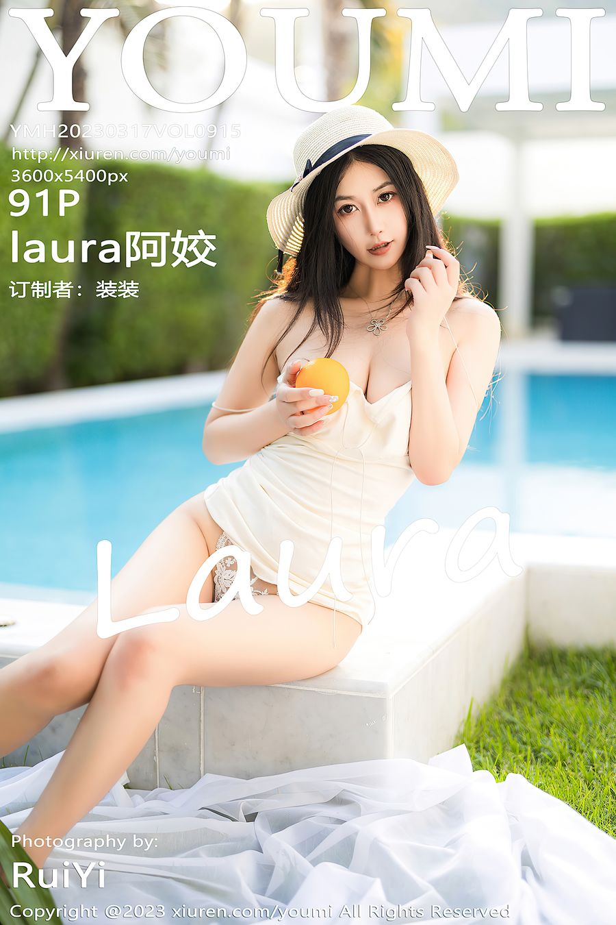 [YOUMI尤蜜荟] 2023.03.17 VOL.915 laura阿姣 [91+1P/757MB] YOUMI尤蜜荟 第1张