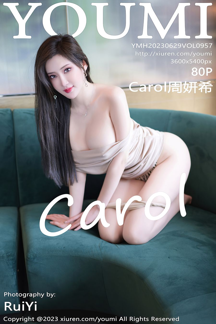 [YOUMI尤蜜荟] 2023.06.29 VOL.957 Carol周妍希 [80+1P/691MB] YOUMI尤蜜荟 第1张