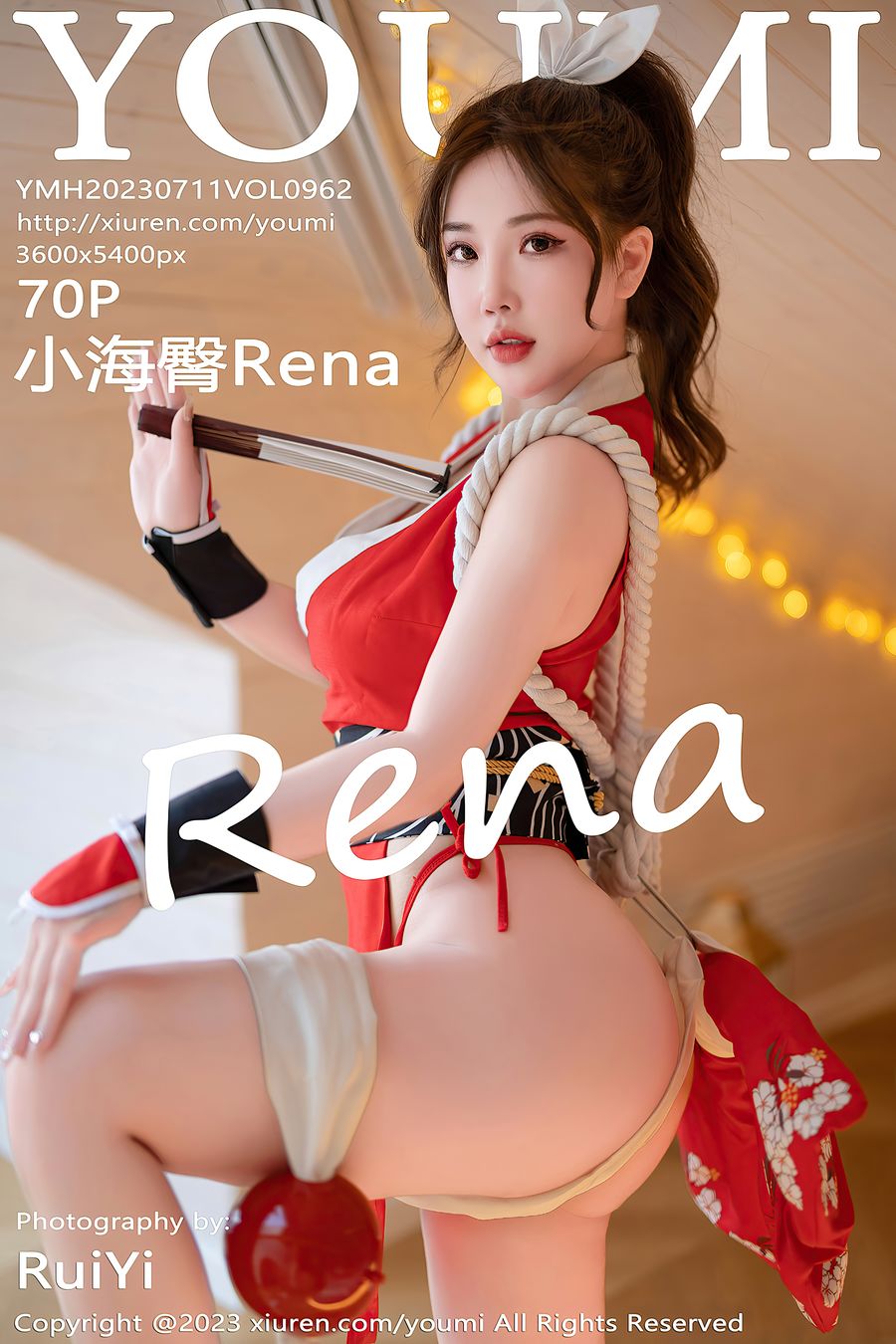 [YOUMI尤蜜荟] 2023.07.11 VOL.962 小海臀Rena [70+1P/577MB] YOUMI尤蜜荟 第1张