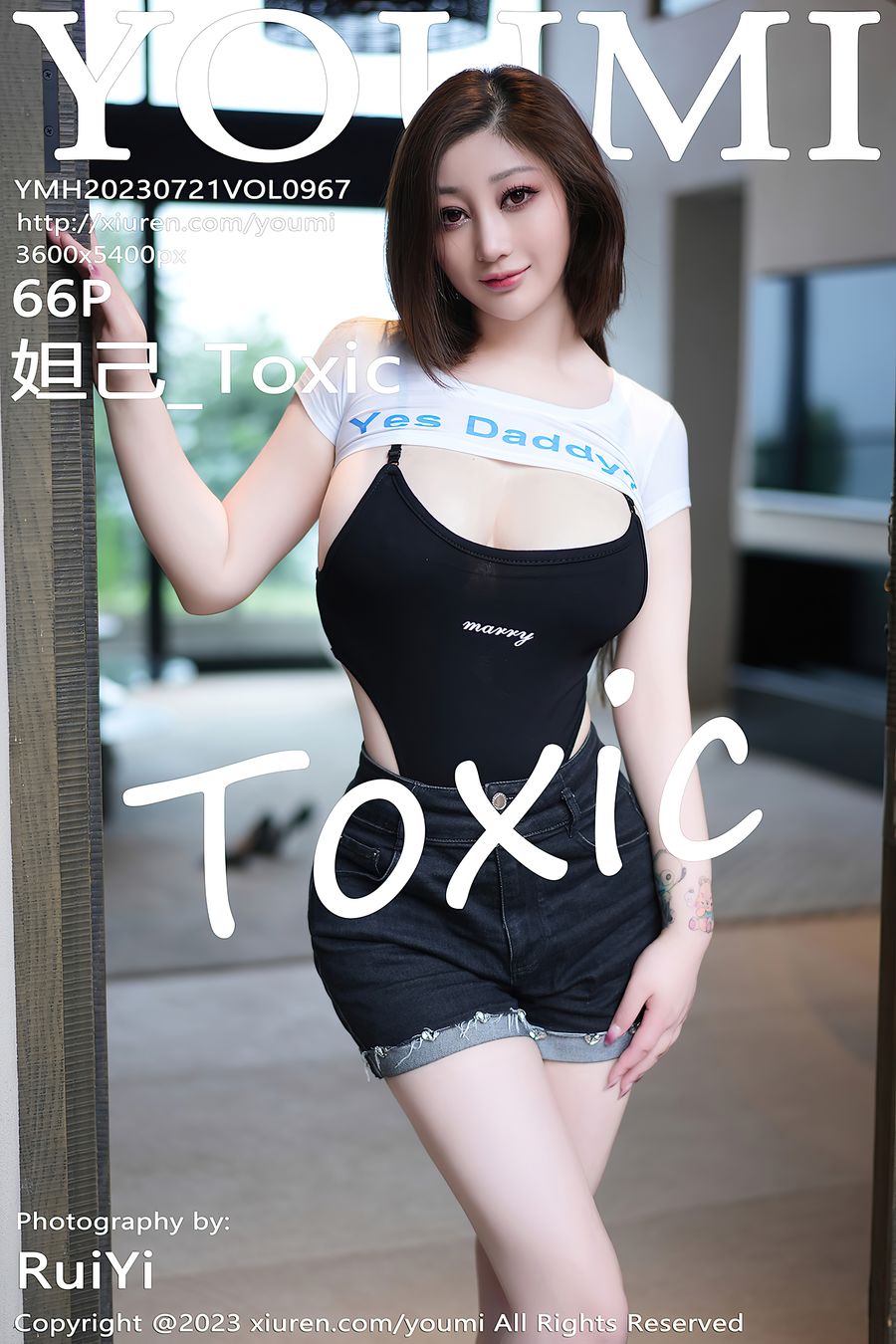 [YOUMI尤蜜荟] 2023.07.21 VOL.967 妲己_Toxic [66+1P/499MB] YOUMI尤蜜荟 第1张