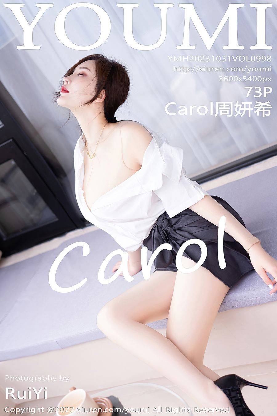 [YOUMI尤蜜荟] 2023.10.31 VOL.998 Carol周妍希 [73+1P/570MB] YOUMI尤蜜荟 第1张