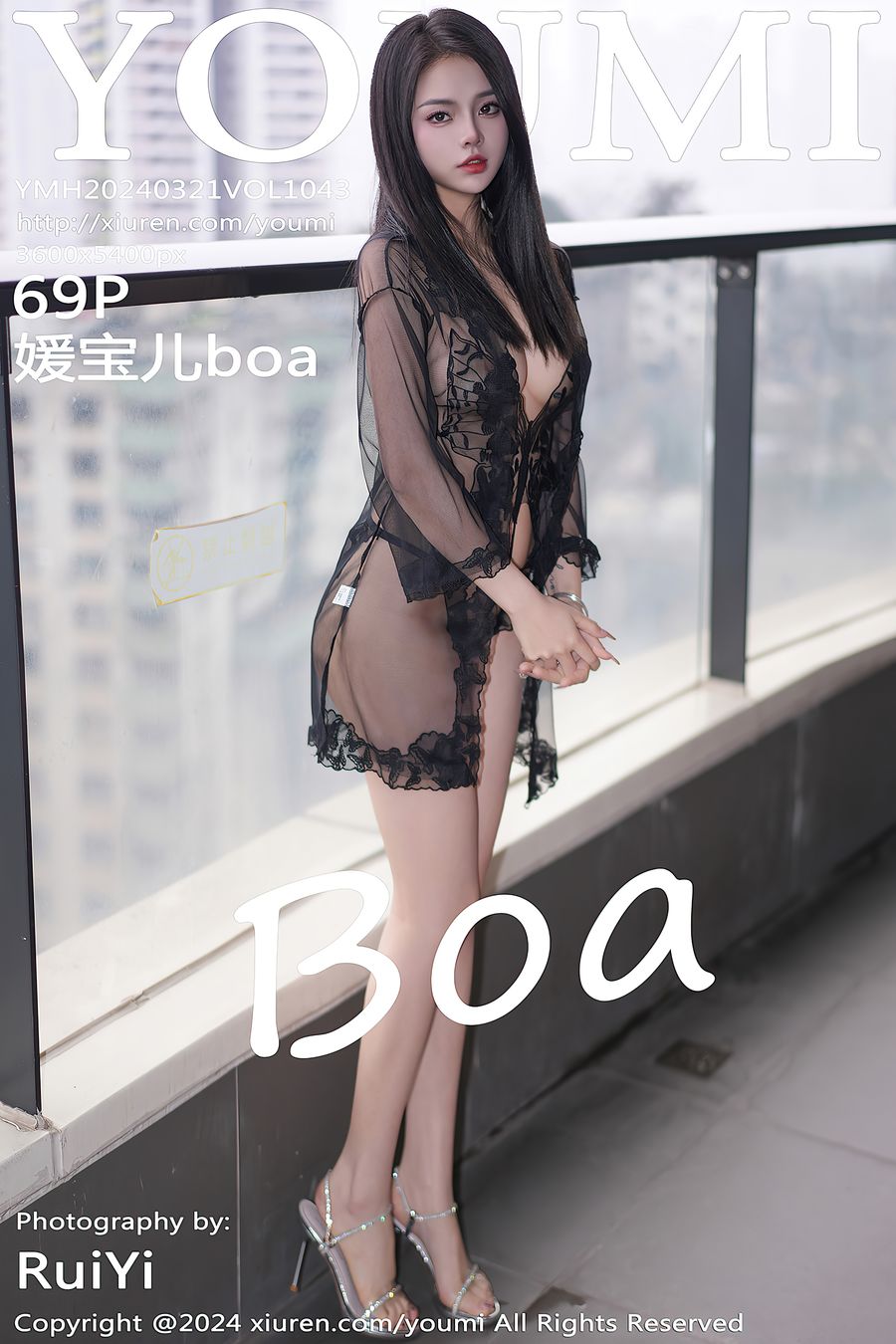 [YOUMI尤蜜荟] 2024.03.21 VOL.1043 媛宝儿boa [69+1P/507MB] YOUMI尤蜜荟 第1张