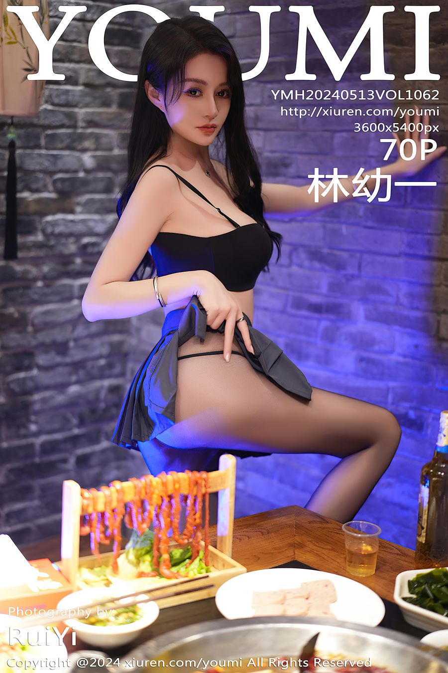 [YOUMI尤蜜荟] 2024.05.13 VOL.1062 林幼一 [70+1P/710MB] YOUMI尤蜜荟 第1张