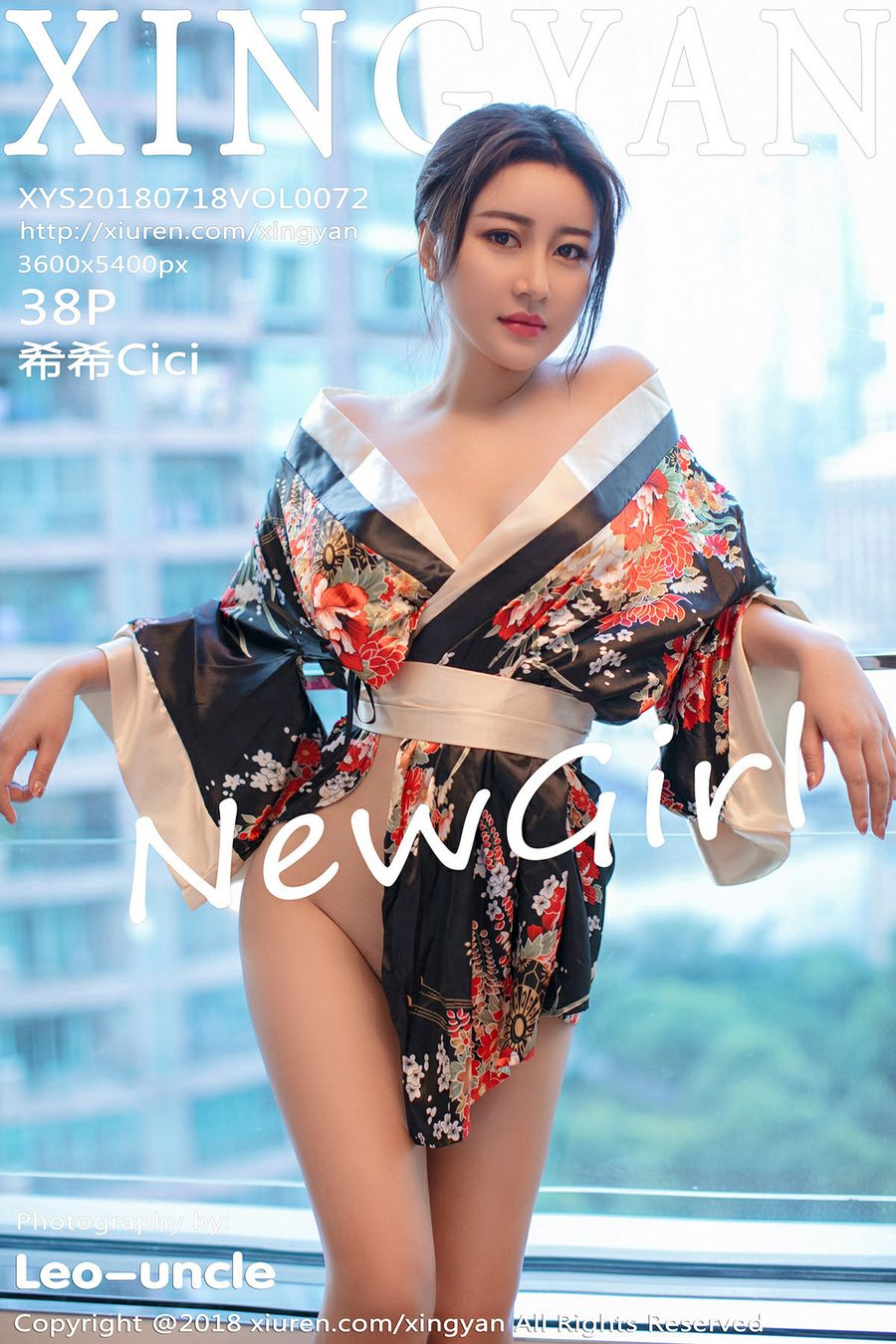 [XINGYAN星颜社] VOL.072 希希Cici [38+1P/94.6M] XINGYAN星颜社 第1张