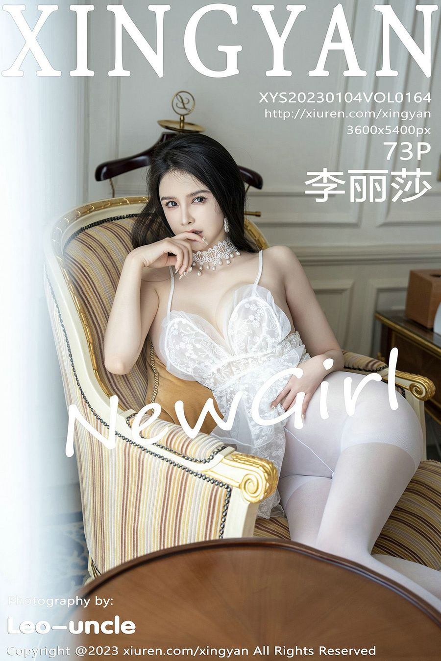 [XINGYAN星颜社] VOL.164 李丽莎 [73+1P/457MB] XINGYAN星颜社 第1张