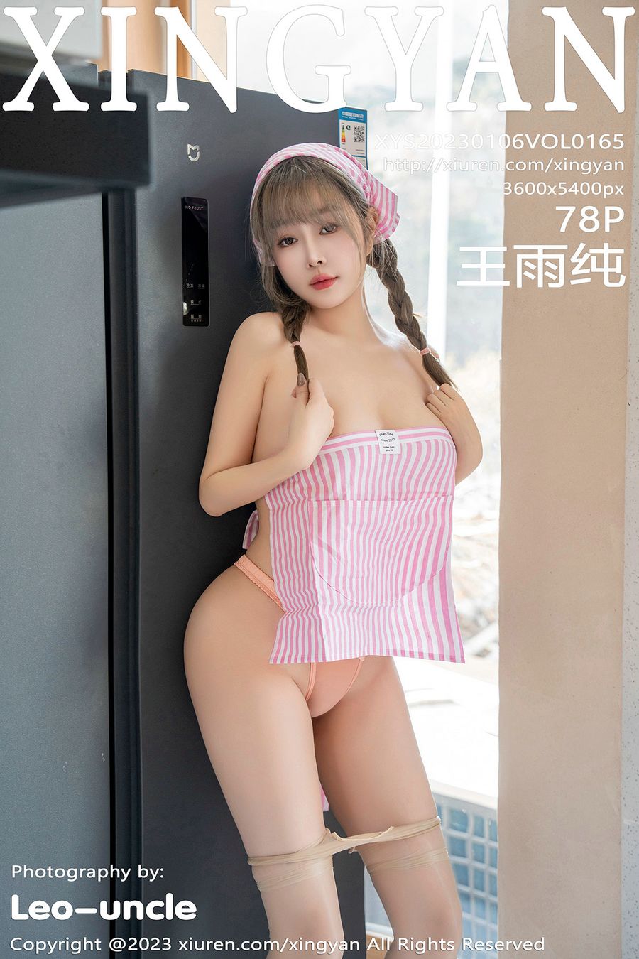 [XINGYAN星颜社] VOL.165 王雨纯 [78+1P/590MB] XINGYAN星颜社 第1张