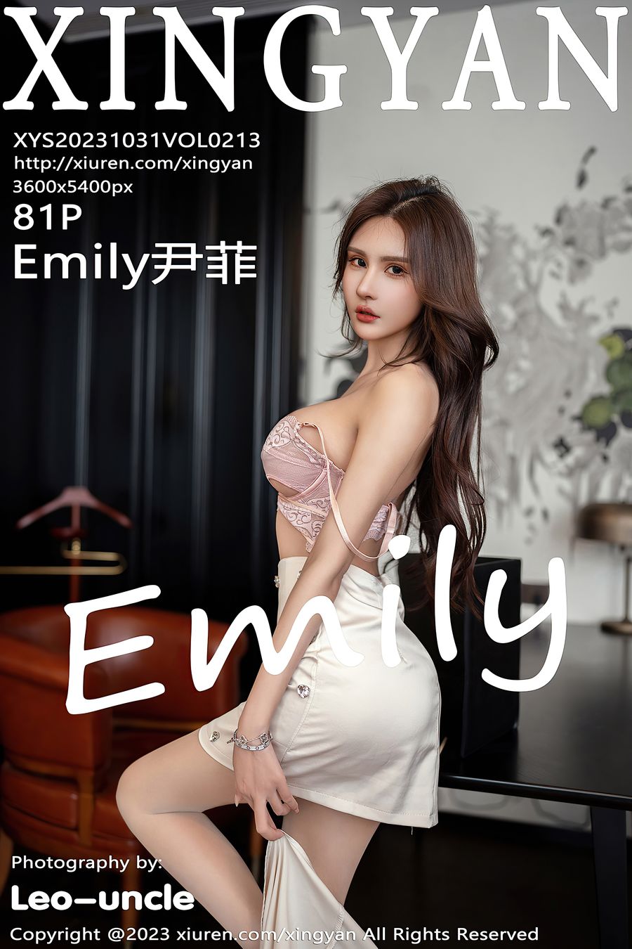 [XINGYAN星颜社] VOL.213 Emily尹菲 [81+1P/713MB] XINGYAN星颜社 第1张